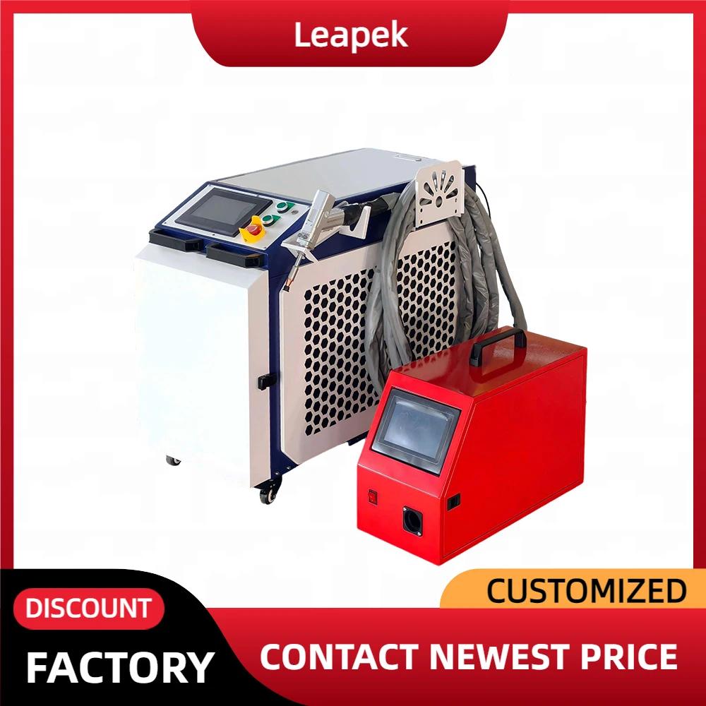 Soudeuse laser à fibre portative 4-en-1 avec alimentation automatique du fil 1500W 2000W 3000W et so