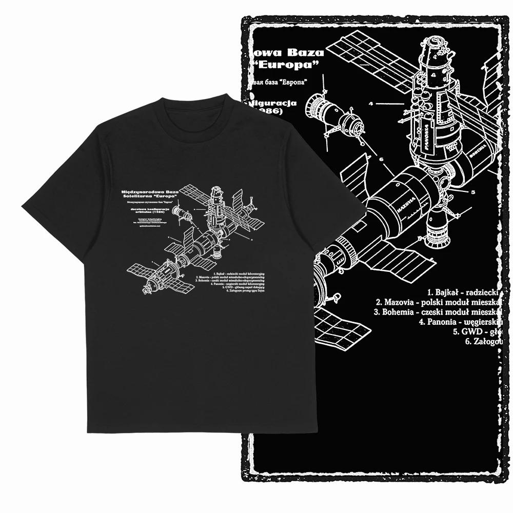 Coolmind SA 100% coton Spaceman astronaute graphique t-shirt pour hommes Cool lune imprimer grande t