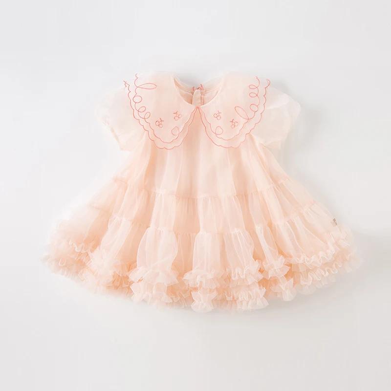 Dave Bella – robe de princesse de fête d'anniversaire pour filles, tenue d'été en maille, breloque N