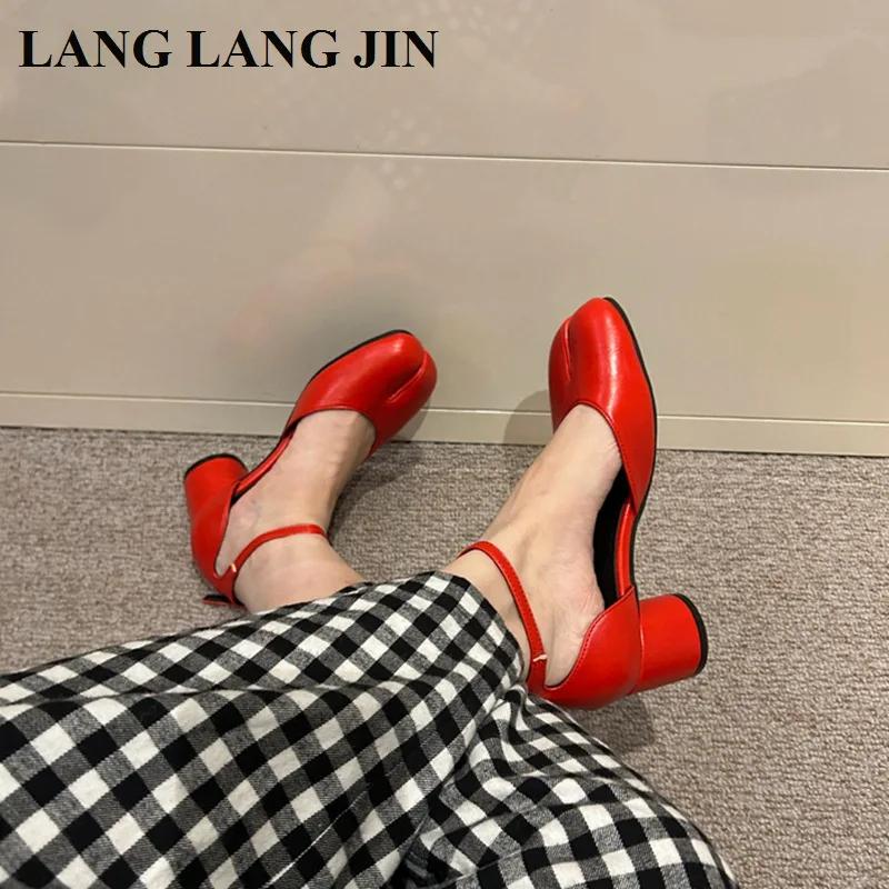 Escarpins Tabi Ninja à bout fendu pour femmes, chaussures à talons ronds de 5cm, Mary Janes, sandale