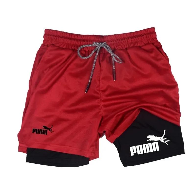 Short d'été deux en un Double couche respirant pour hommes, short de Compression élastique, short mu
