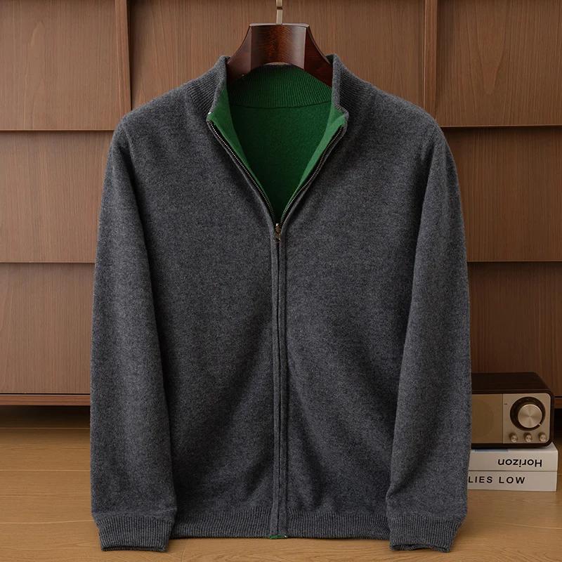 Cardigan multifonctionnel double face en pure laine pour hommes, pull épais à manches longues, col s