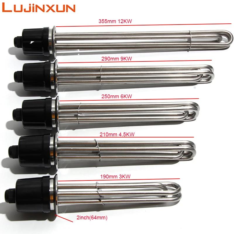 Ujinxun – lampe alimentaire de 2 ", 64mm de long, 3/4/5/6/9/12/12/304, pour oonshine, 220/380