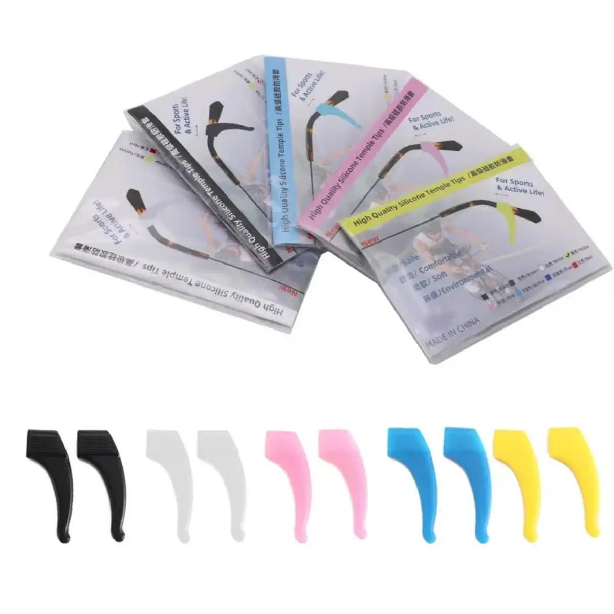 Poignée d'oreille antidérapante en Silicone, 10/20 pièces, pour lunettes, jambe, crochet d'oreille,