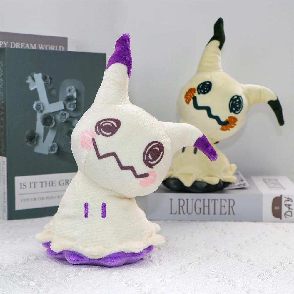 Mimikyu jouets en peluche à collectionner peluches douces Cos Mimikyu Animal en peluche mignon perso