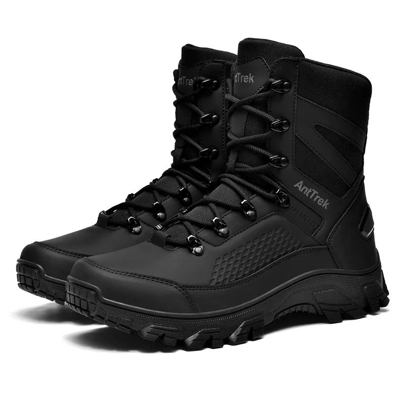 Hommes bottes tactiques de haute qualité hommes armée chaussures en plein air femmes unisexe formati