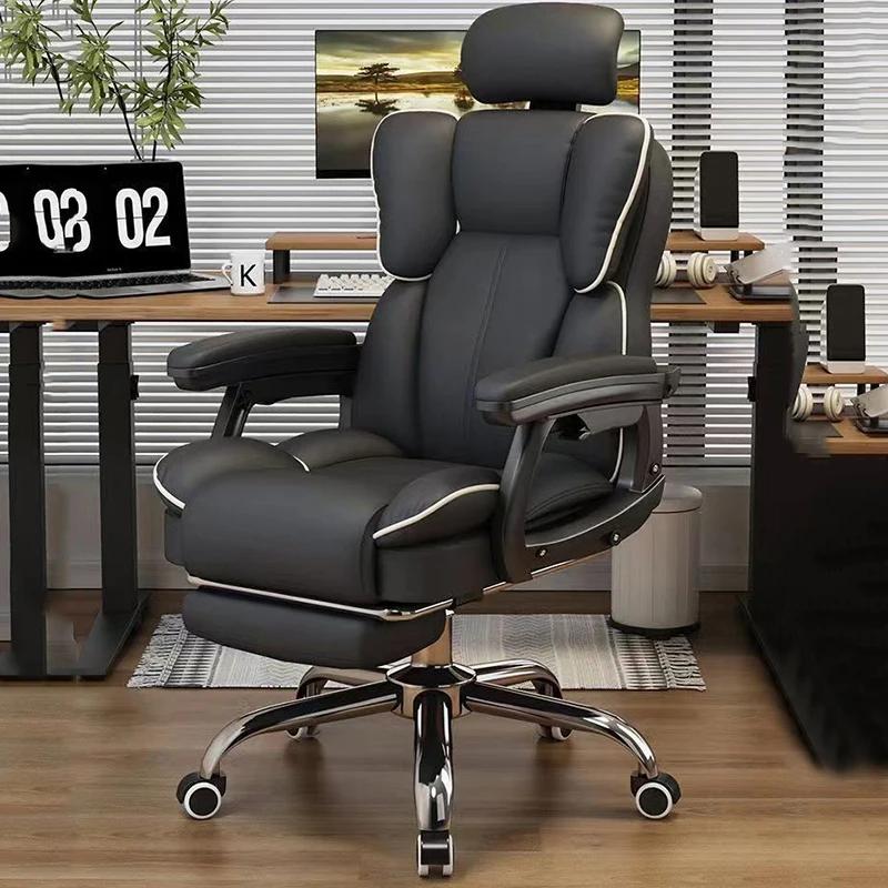 Chaise d'ordinateur inclinable et confortable, chaise de jeu sédentaire, canapé à dossier, bureau, d