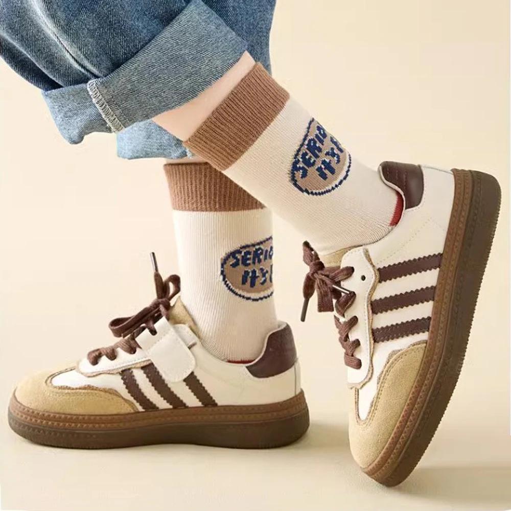 5 paires de chaussettes pour enfants, chaussettes mi-longues pour chiot mignon de dessin animé pour