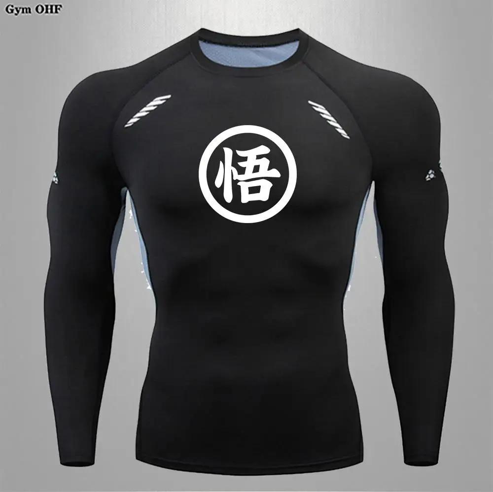 Goku imprimer chemises de Compression pour hommes gymnastique entraînement Joging Fitness sous-vêtem
