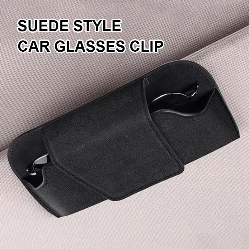 SEAMETAL – étui à lunettes de voiture en daim/écorce synthétique de qualité supérieure, support de l