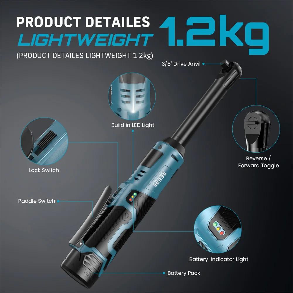 SEESII-Outils de réparation de voiture électriques sans fil, cliquet arc-en-ciel, aste, angle, 2 24.