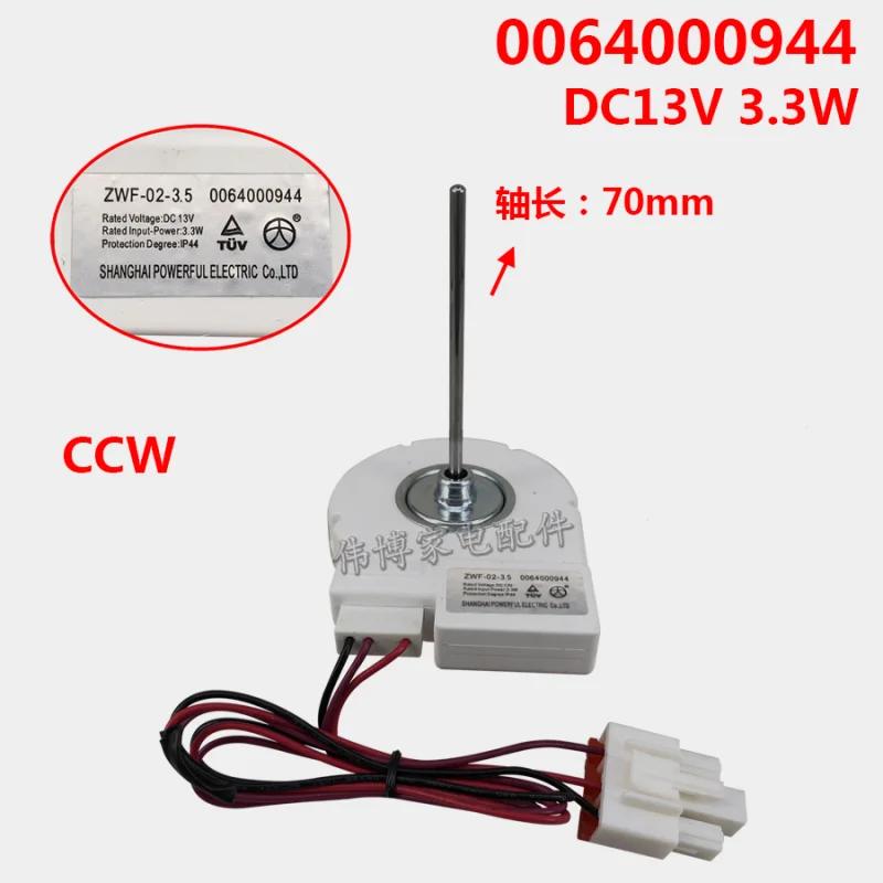 Nouveau moteur de ventilateur de ventilation de réfrigérateur pour réfrigérateur Haier ZWF-02-3.5 00