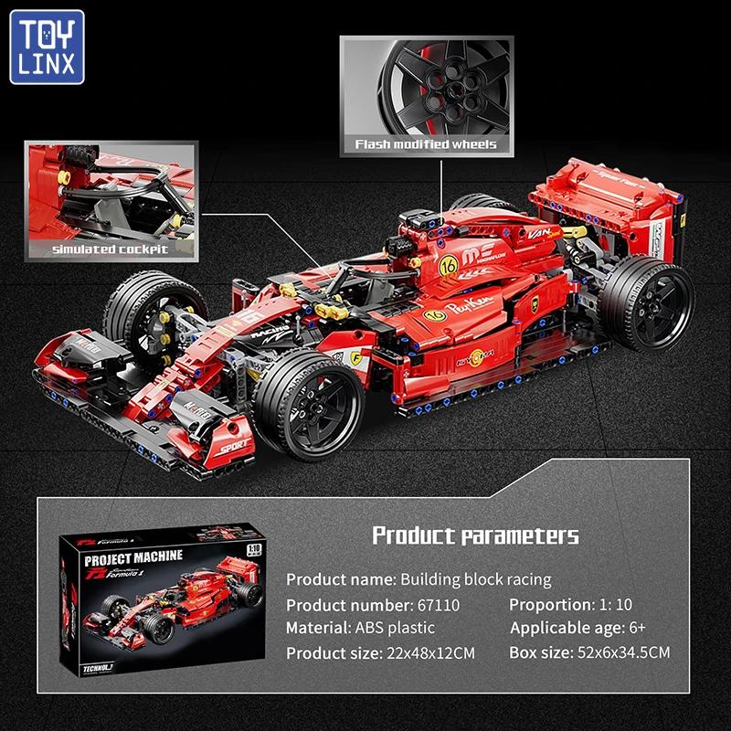 ToylinX RC voitures de course ensembles de construction blocs de construction voiture Cool modèle à