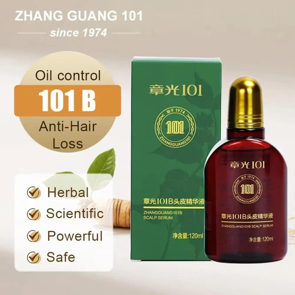 Lotion pour cheveux du cuir chevelu, 120ml, Essence de Ginseng et de gingembre, liquide, revitalisan