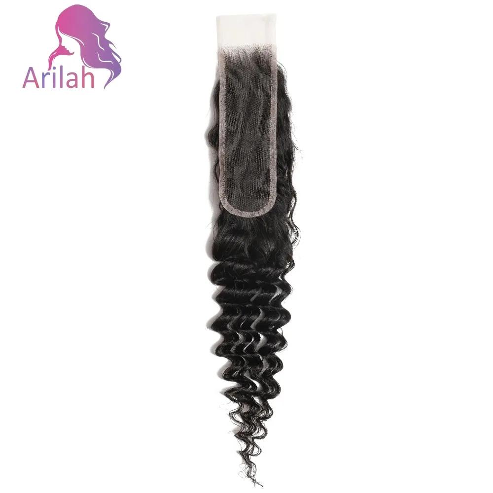Perruque Lace Closure naturelle ondulée profonde, 12-22 pouces, 2x6, dentelle suisse transparente, p