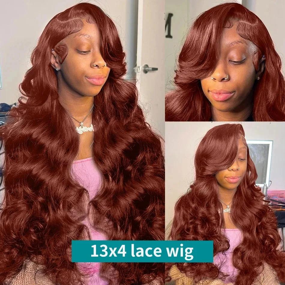 Perruque Lace Front Wig Body Wave naturelle, cheveux roux, brun foncé, 13x6 HD, 13x4, pre-plucked, e