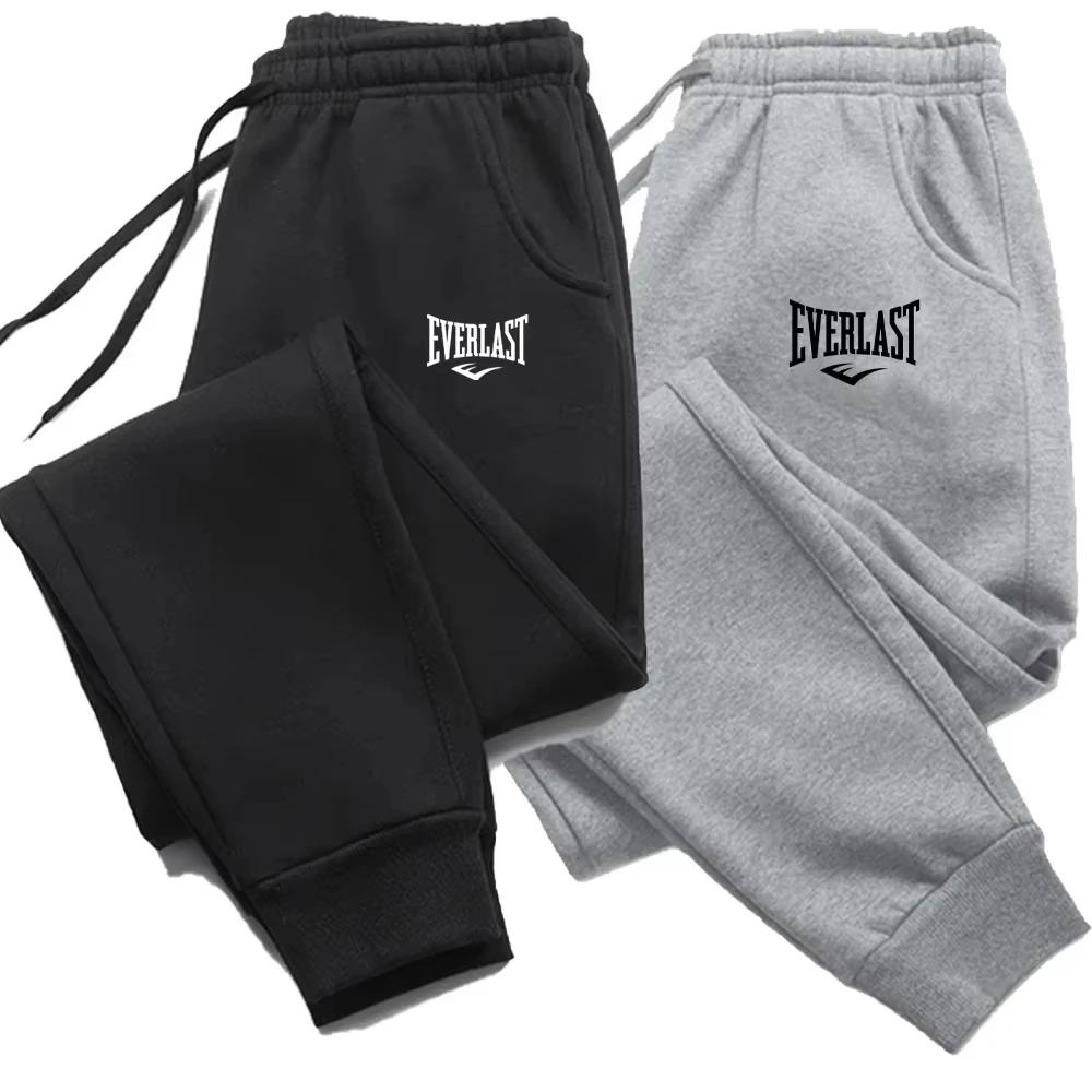 Pantalon de jogging imprimé EVERLAST pour hommes et femmes | Pantalon de survêtement respirant de