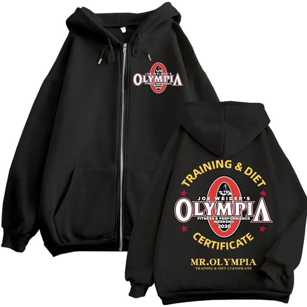 Olympia hommes hiver sweat à capuche zippé 100% coton femme Fitness Gym mode polaire sweat décontrac