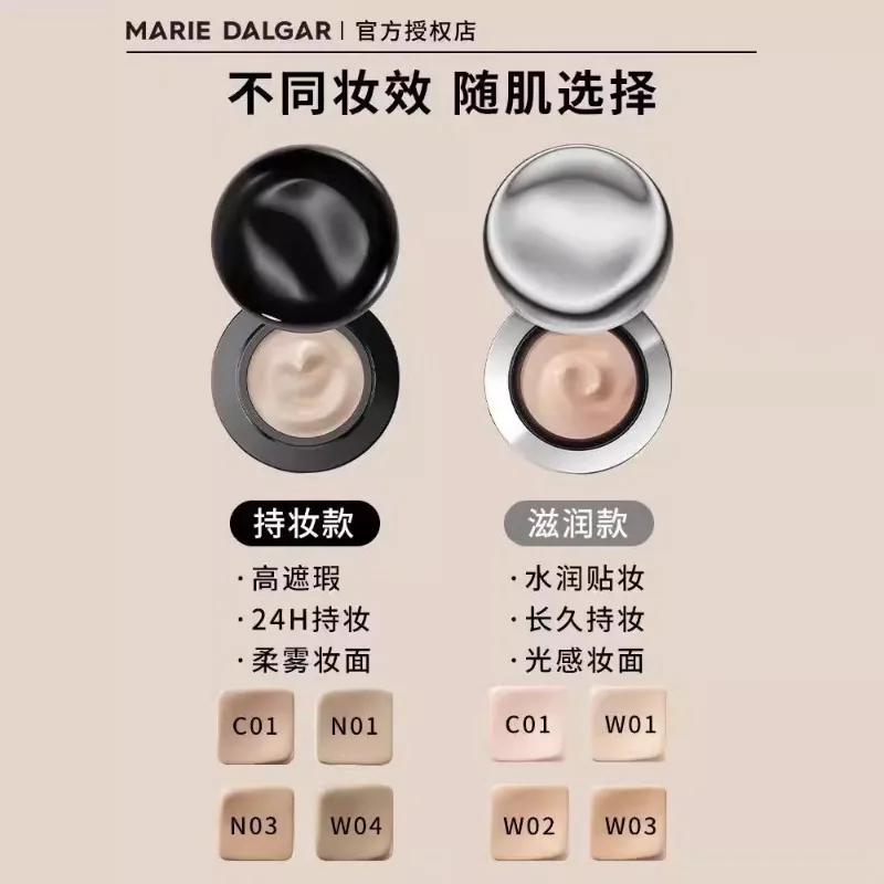 MARIE DALGAR crème de fond de teint contrôle de l'huile 900 maille maquillage naturel tenant fond de