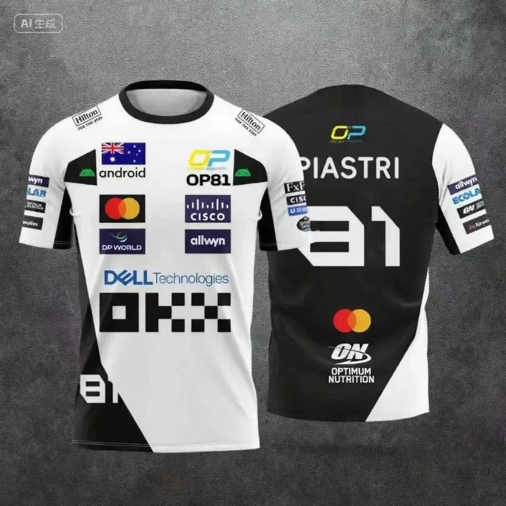 Camiseta McLaren Racing Lando Norris | Vêtements de sport respirants édition 2026 NO.4 | Top à m