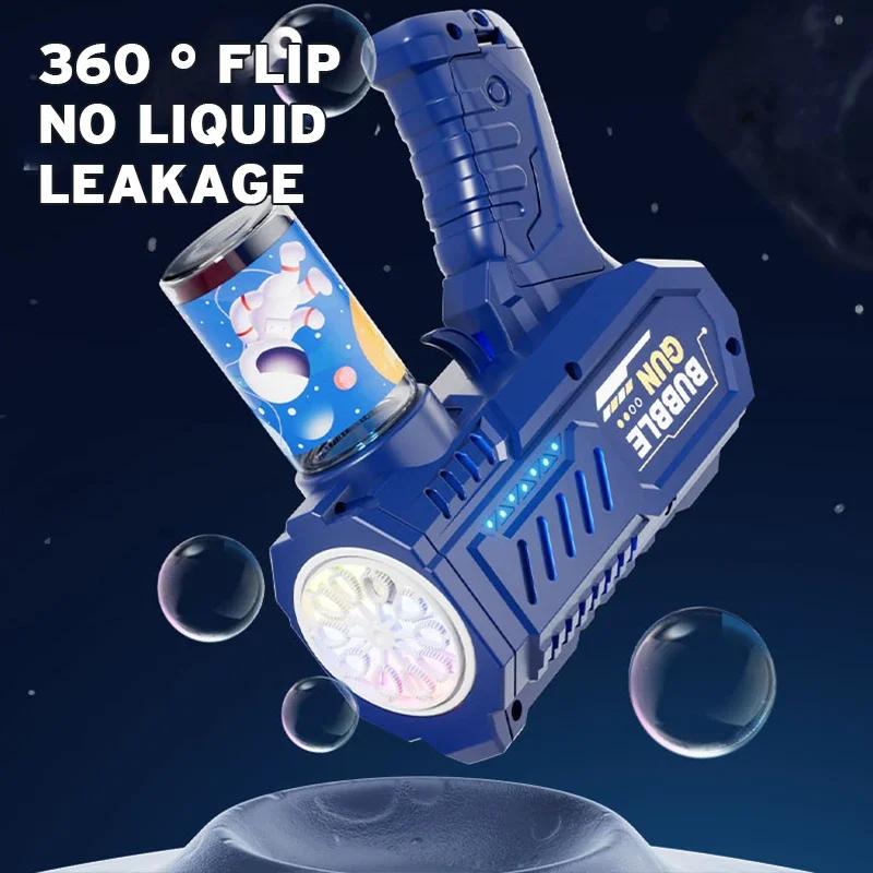 Machine à bulles pour enfants, jouet lumineux, pistolet à bulles entièrement automatique, produit un