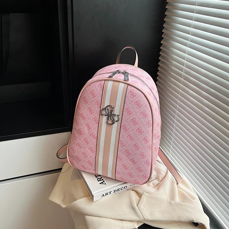 Nouveau Sac à Dos Femme 2026, Tendance et Polyvalent, Grande Capacité, Léger, Idéal pour les Trajets