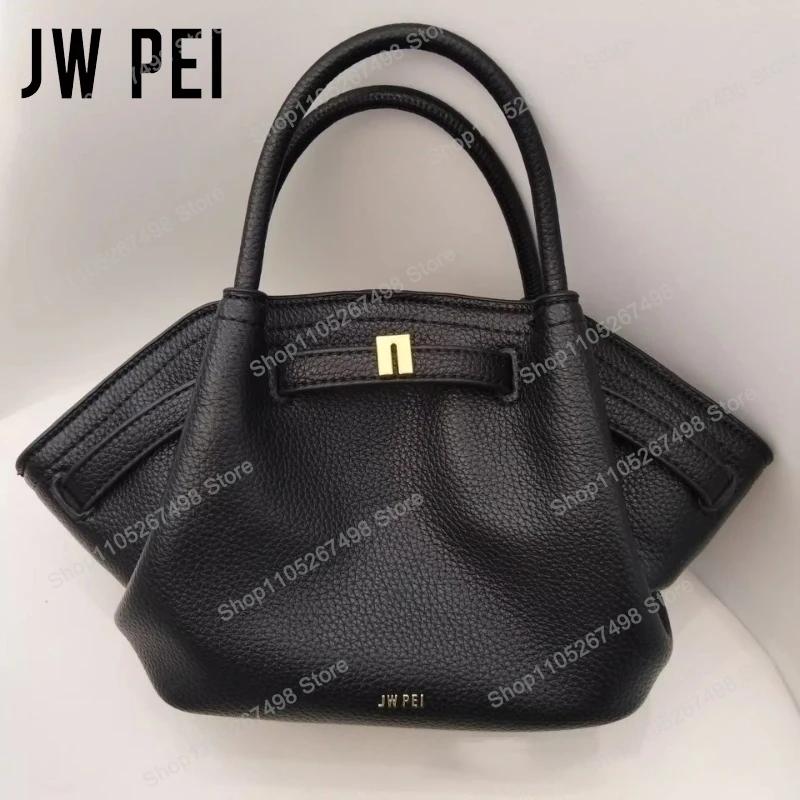 Sac à main pour femme JW PEI avec boucle dorée, style rétro de luxe léger, grande capacité, essentie
