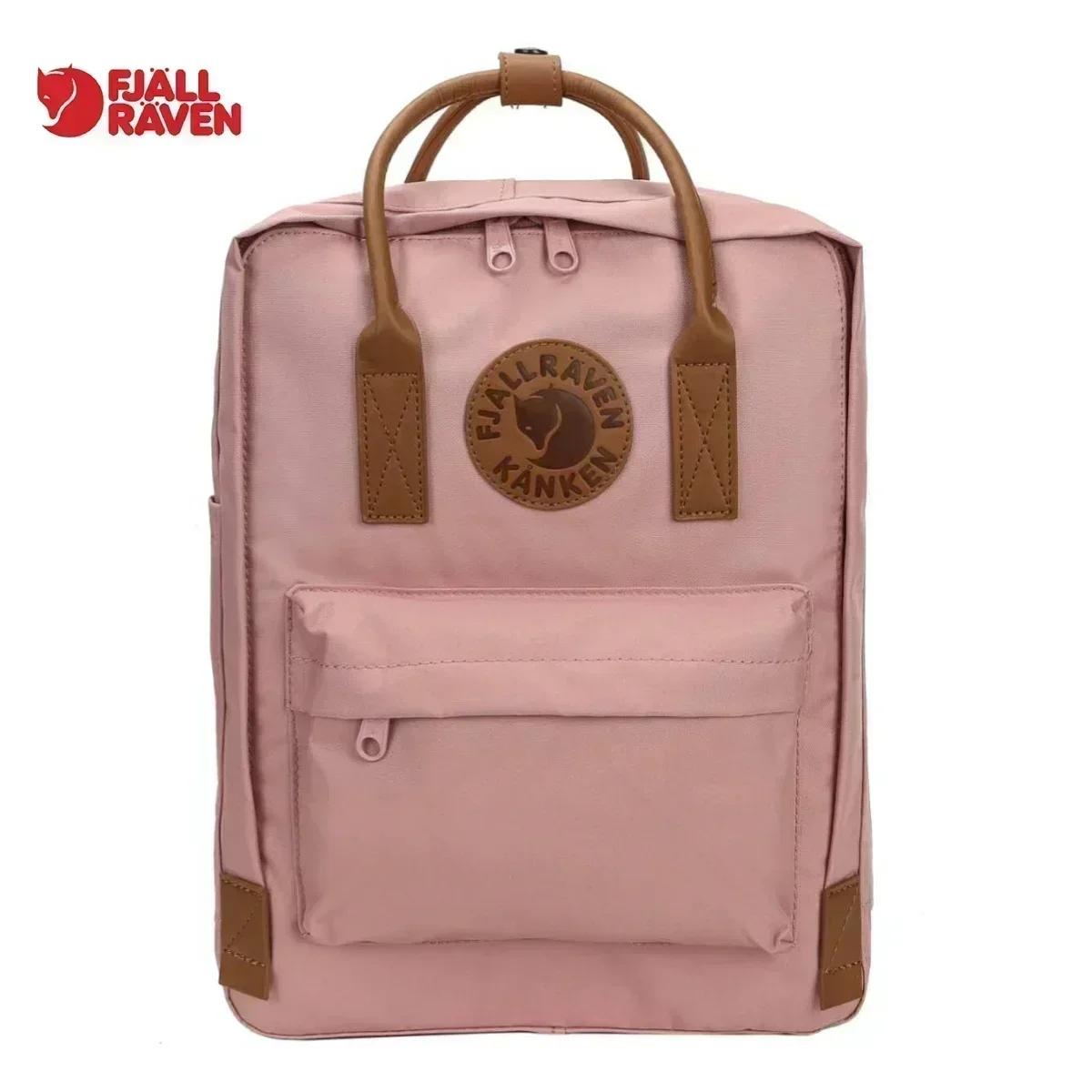 Sac pour ordinateur portable Fjallraven 2025 - Parfait pour les étudiants et les professionnels Sacs