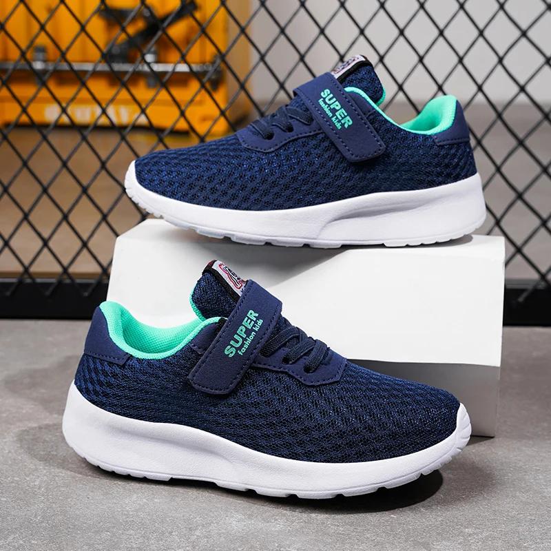Chaussures de course respirantes pour garçons chaussures de sport légères pour filles chaussures déc