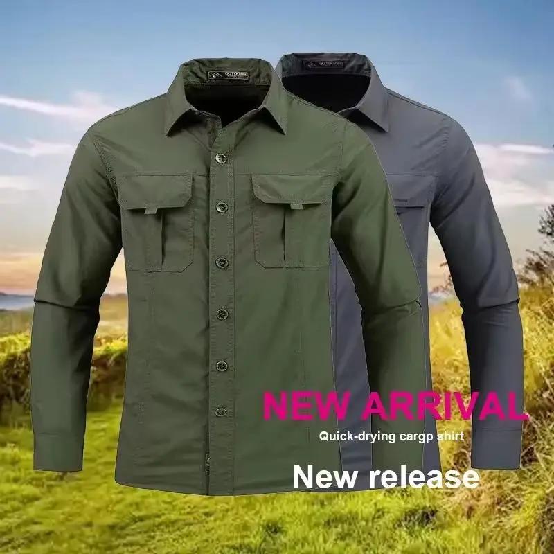 Chemise légère et respirante, chemise tactique multifonctionnelle, chemise de travail d'extérieur à