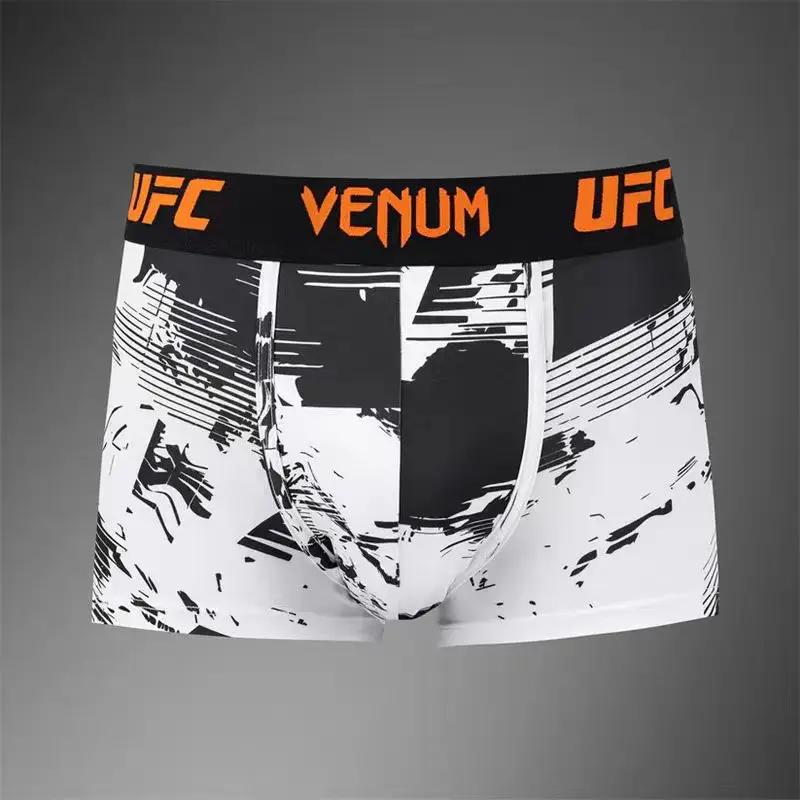 Shorts de compétition à séchage rapide pour hommes, idéaux pour la course et l'entraînement sportif