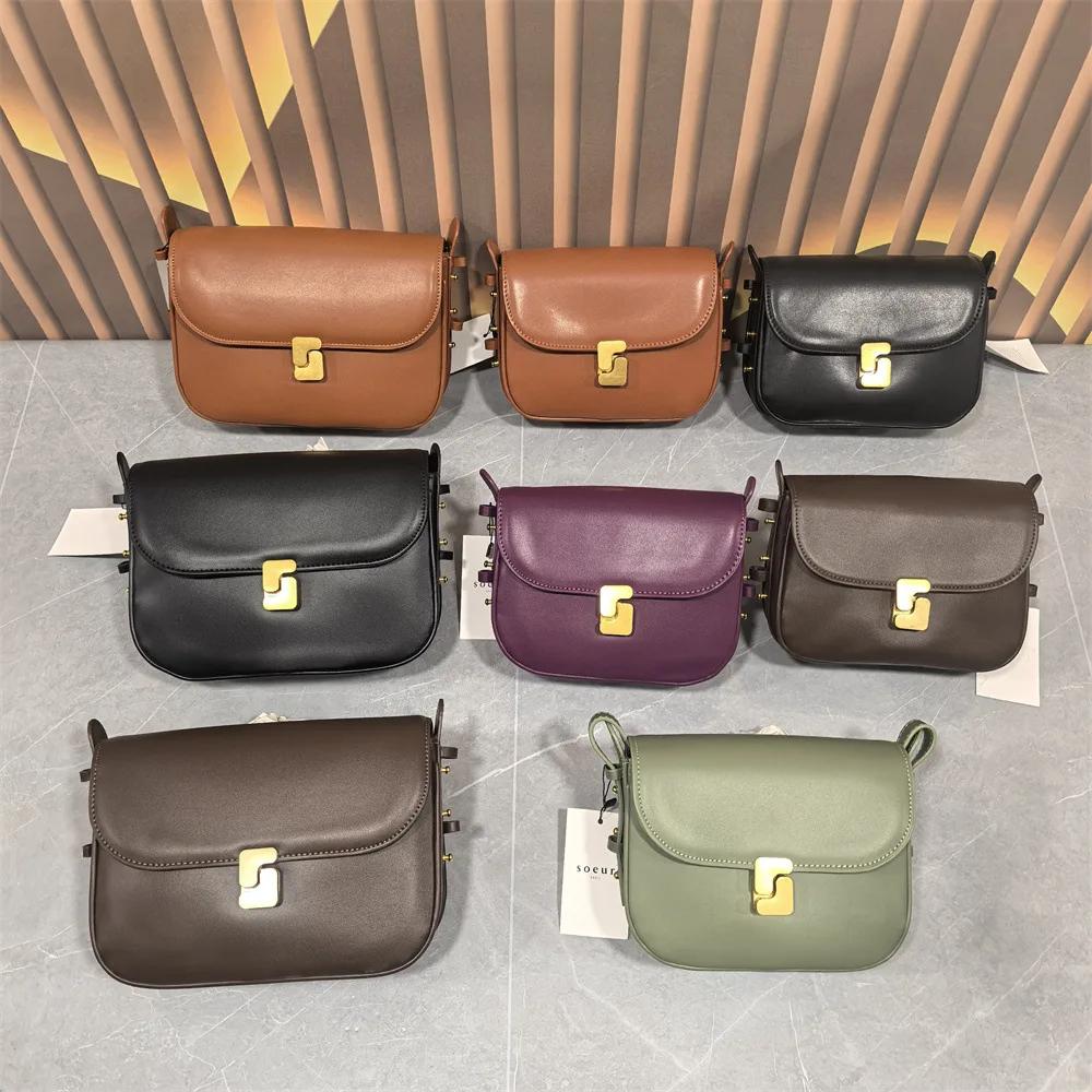 Nouveau sac pour femme au design français de niche, sac carré rétro en cuir, petit sac tofu, sac à b