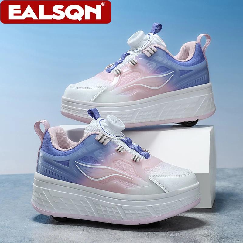 Chaussures de roller respirantes pour enfants, baskets d'été à quatre roues pour garçons et filles,