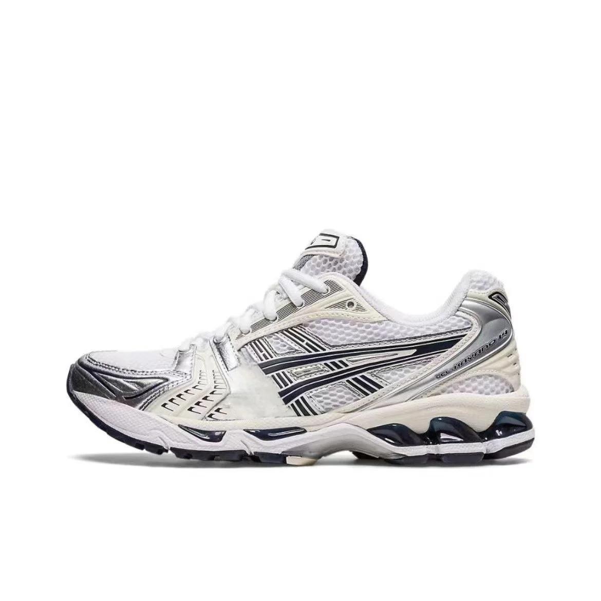 Chaussures de sport respirantes et antidérapantes pour hommes et femmes 2026 – Idéales pour la cours