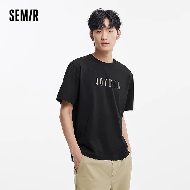 T-shirt Homme Semir 2026 – Sous-vêtement Tricoté Imprimé Col Rond – Nouveau Style Polyvalent Décontr