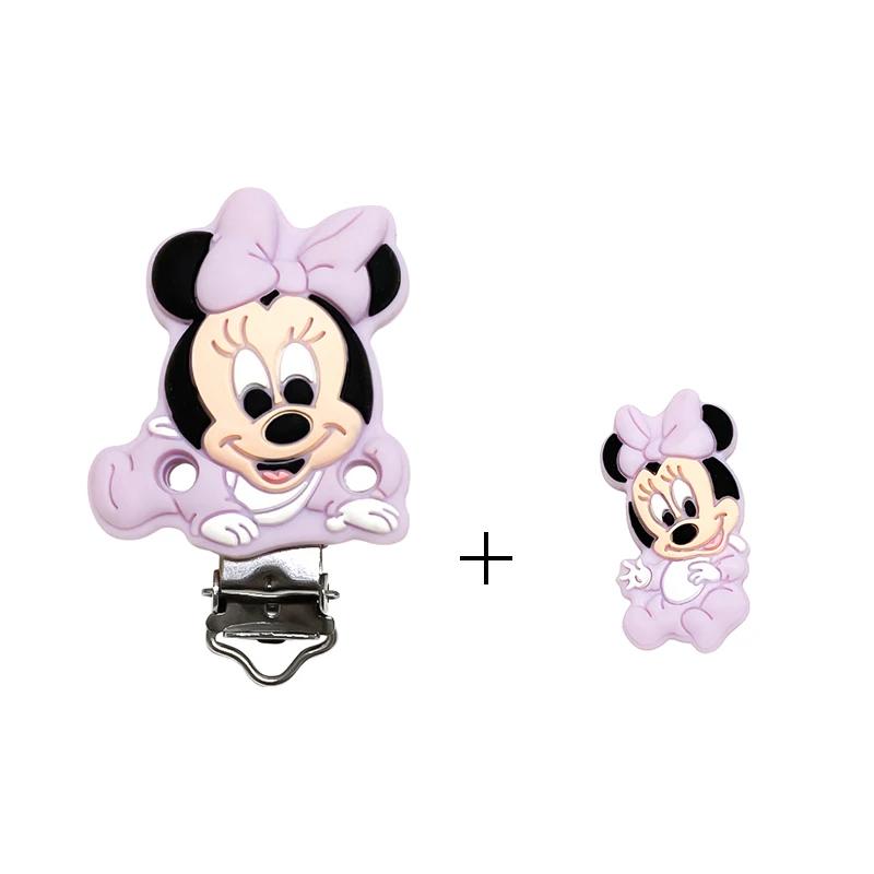 1 ensemble de perles en Silicone Minnie Dumbo Mickey, anneau de dentition de qualité alimentaire, de