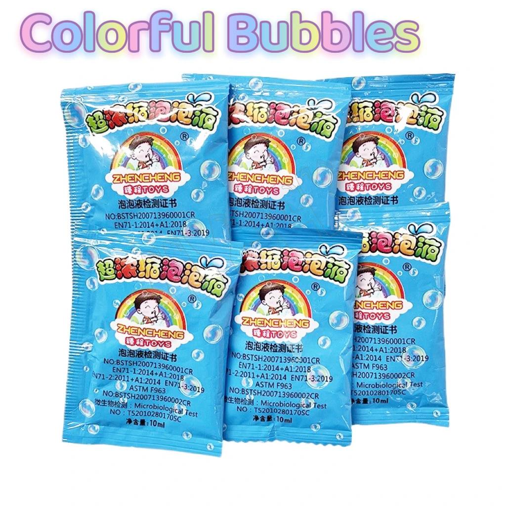 1-10 pièces Machine à bulles recharge couleur bulle concentré 10 pièces ≈ 500ml pistolet à bulles re