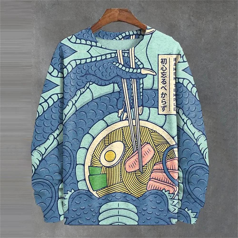 Sweats à capuche à manches longues pour hommes, pull PVD, impression graphique Ramen de vague de mer