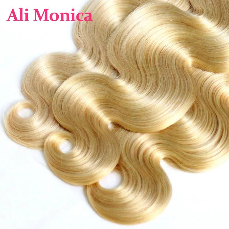 Lots de mèches de cheveux humains Remy brésiliens ondulés, blond miel 613, double tirage, 8 à 40 pou