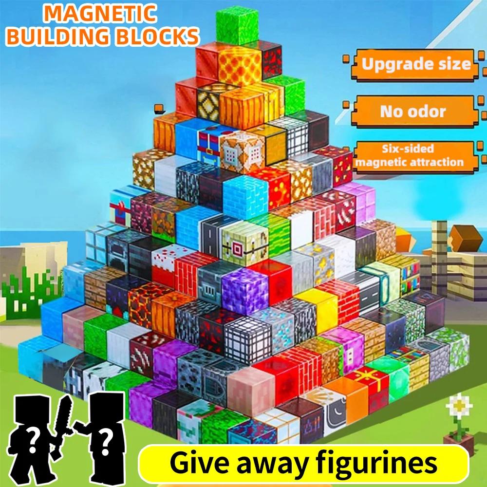 Blocs de construction magnétiques blocs de construction de jouets ensemble complet de blocs de const
