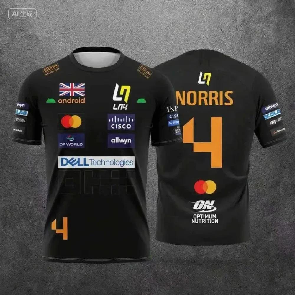 Camiseta McLaren Racing Lando Norris | Vêtements de sport respirants édition 2026 NO.4 | Top à m