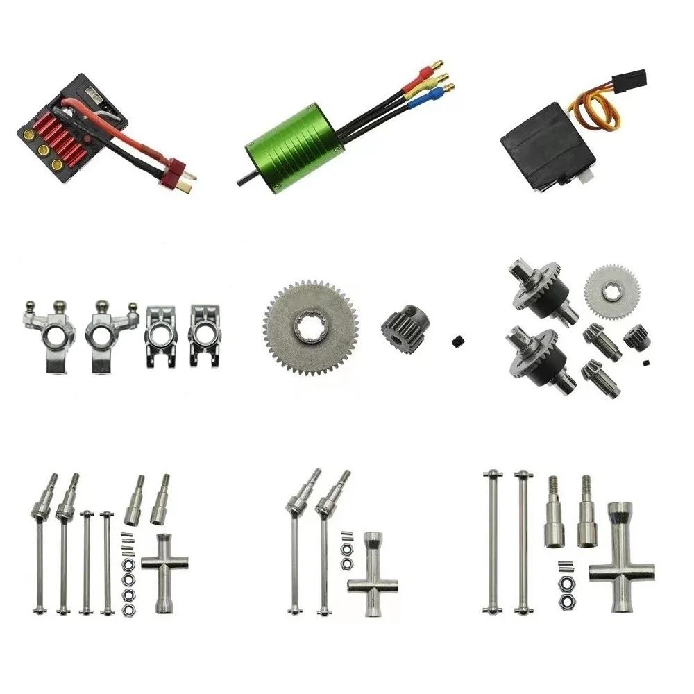 SCY 16101 PRO 16102 PRO 16103 PRO RC voiture pièces de mise à niveau en métal sans brosse pièces de
