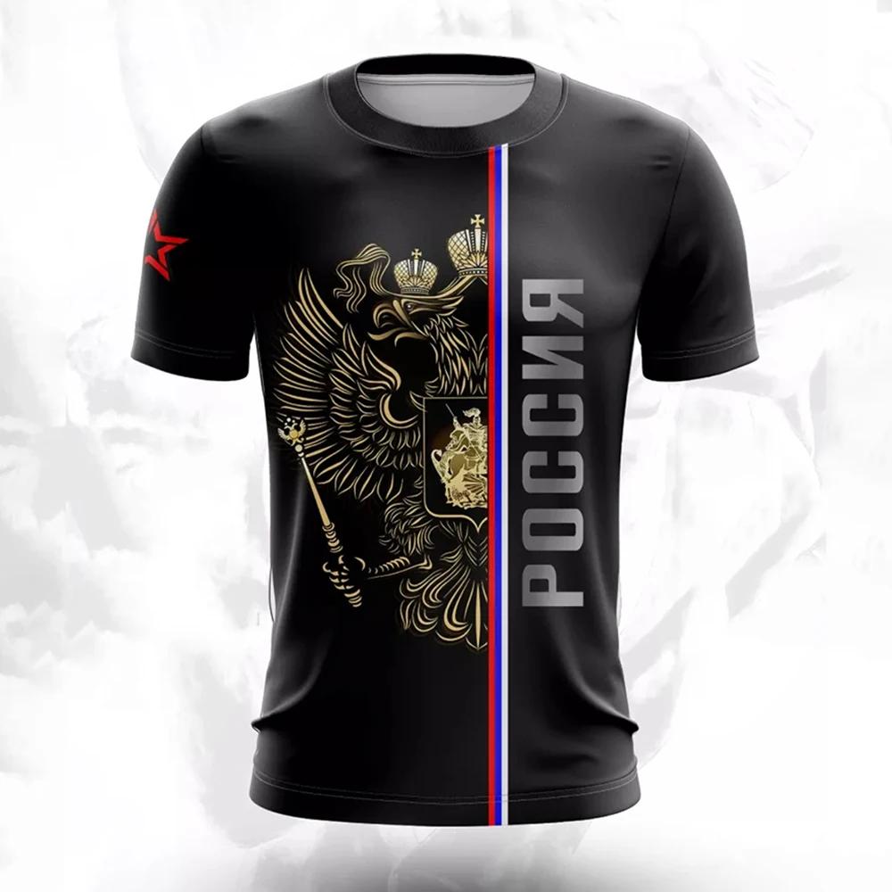 T-shirt manches courtes col rond pour homme, surdimensionné, à la mode, avec drapeau National russe