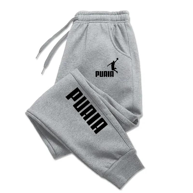 Fjdehors Jogging Fitness Running viser College pour hommes, Vêtements pour hommes, Streetwear, FjHar