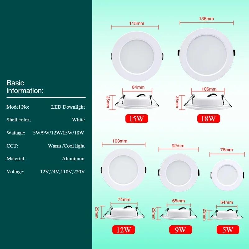 Lot de 10 spots LED encastrables blancs 5W 9W 12W 15W 18W, plafonnier LED rond DC 12V 24V AC 110V 22