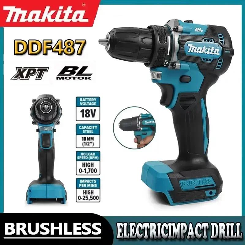 Makita DDF487 Perceuse électrique sans balais 18 V, adaptée à une perceuse à percussion à cinq corde