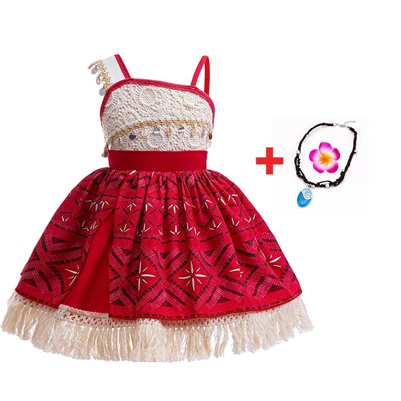 Disney nouvelle robe Moana Costumes enfants fille Cosplay enfant en bas âge film océan aventure robe