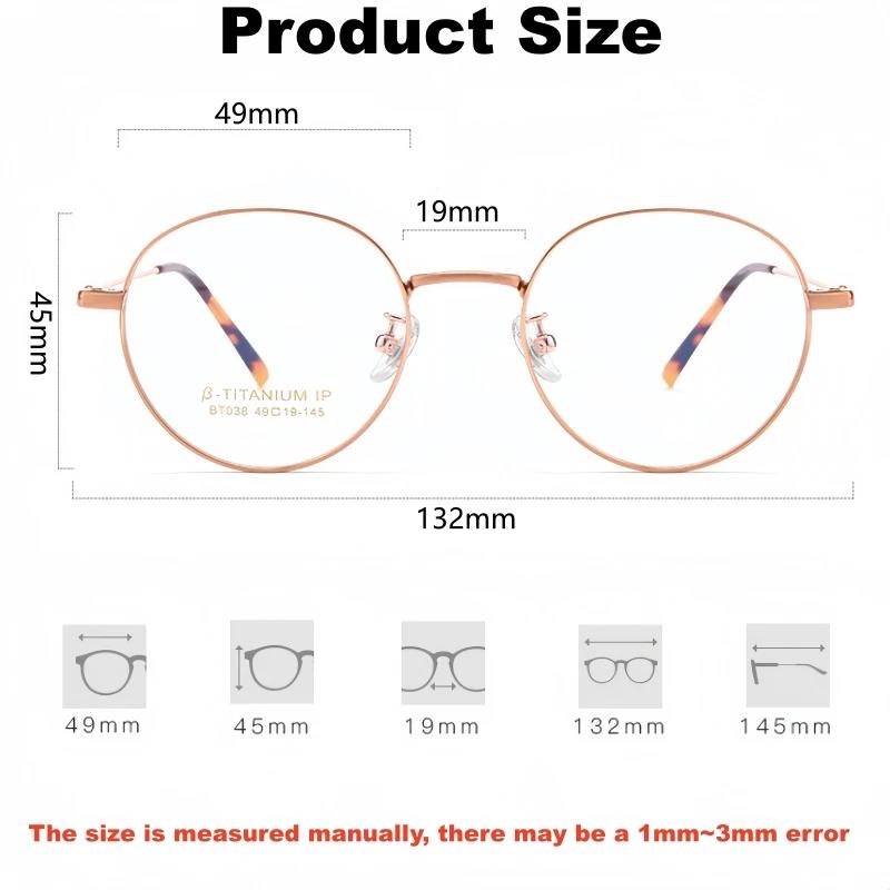 YIMARUILI rétro rond petit visage hommes et femmes titane lunettes cadre Ultra-léger Simple optique