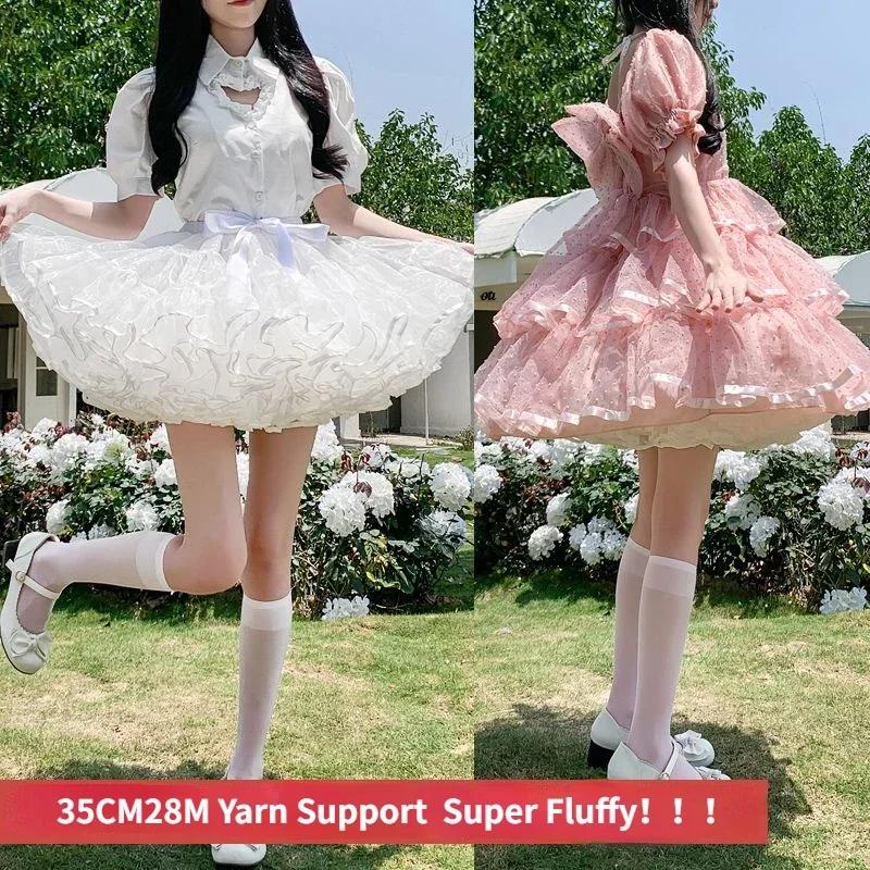 Jupons à volants multicouches pour femmes, jupe à bulles moelleuse, sous-jupe Crinoline, sans cercea