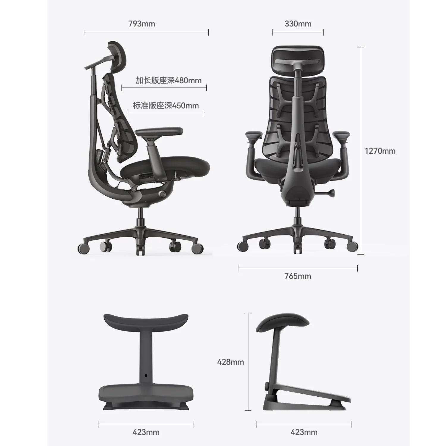 Chaise de bureau ergonomique pour ordinateur, chaise de gaming avec support lombaire, design réglabl